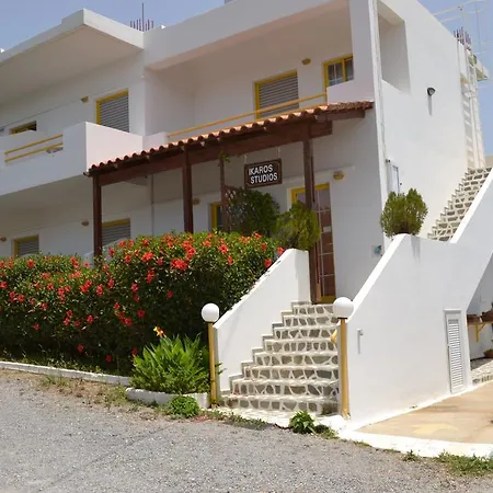Apartment Ikaros